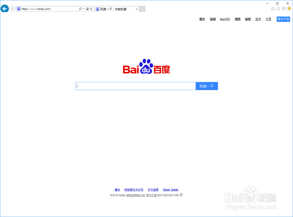 软件设置_TP-LINK 无线路由器设置