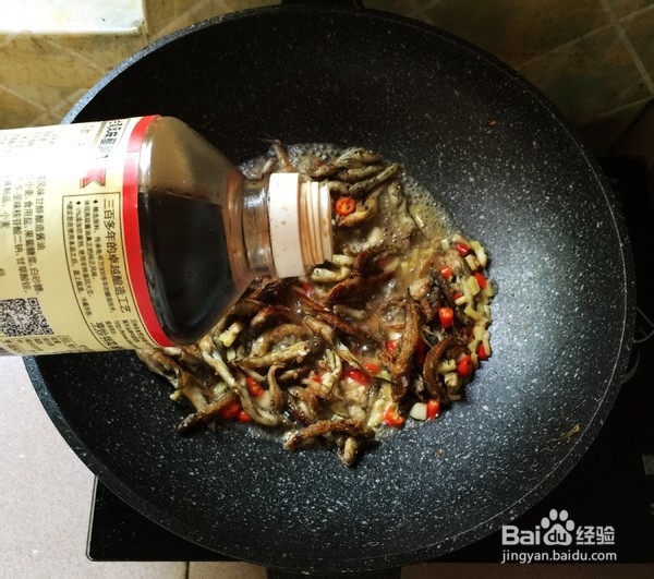 香辣小鱼仔怎么做