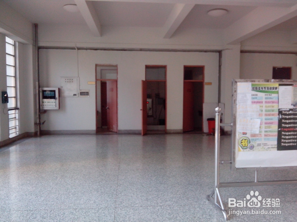 徐州工程学院城南校区：[2]校内花钱的地方