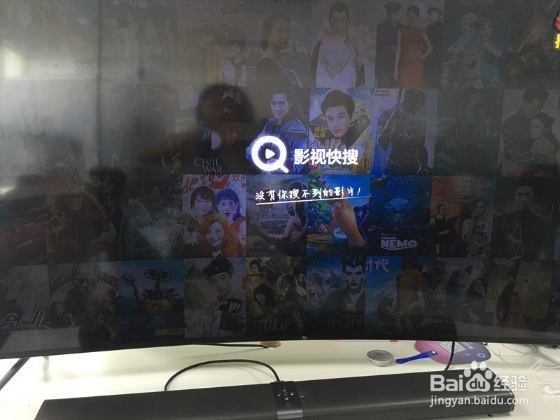 电视猫不能看cctv5奥运直播了，怎么办