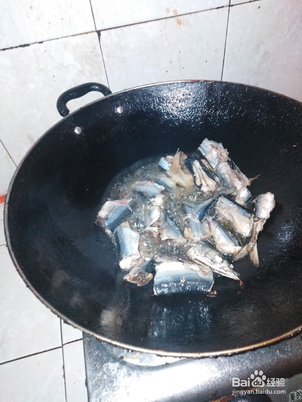 秋刀鱼炒菲菜的做法？