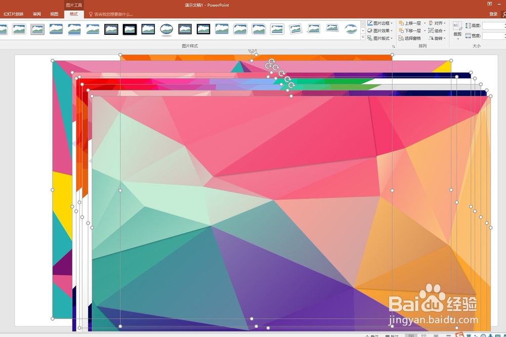 PPT中批量插入图片后每张图片自成一页