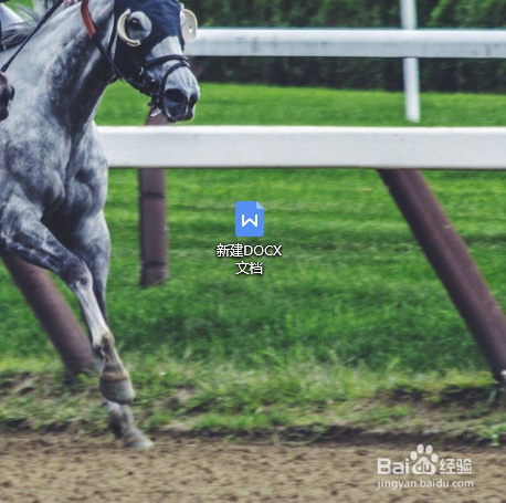 Word中如何更改文字的方向？