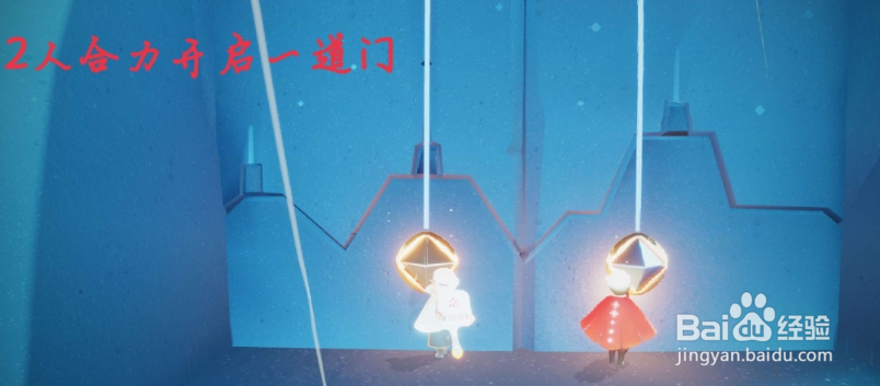 《光遇》 4月14日每日任务怎么做