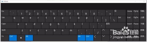win10屏幕键盘打开方法?win10怎么打开屏幕键盘?