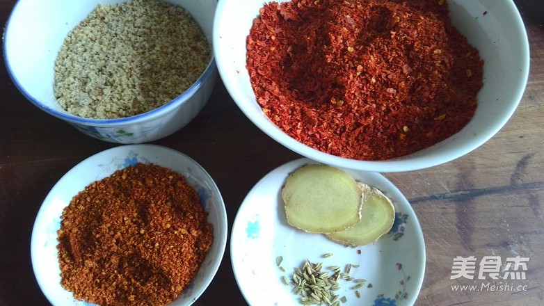 油泼辣子的做法