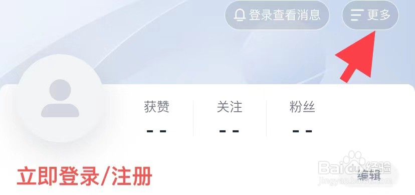 全知识如何找到我的喜欢