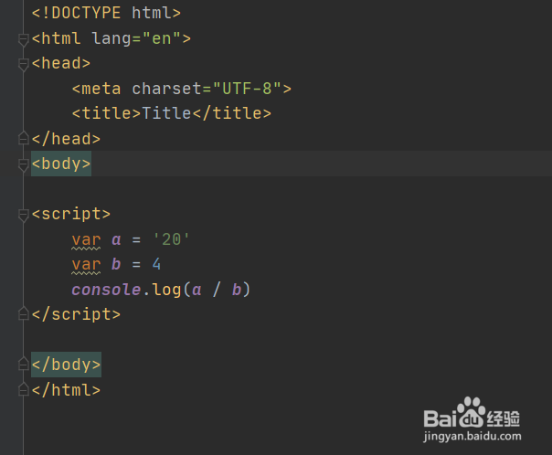 Javascript中字符串和数字的结合