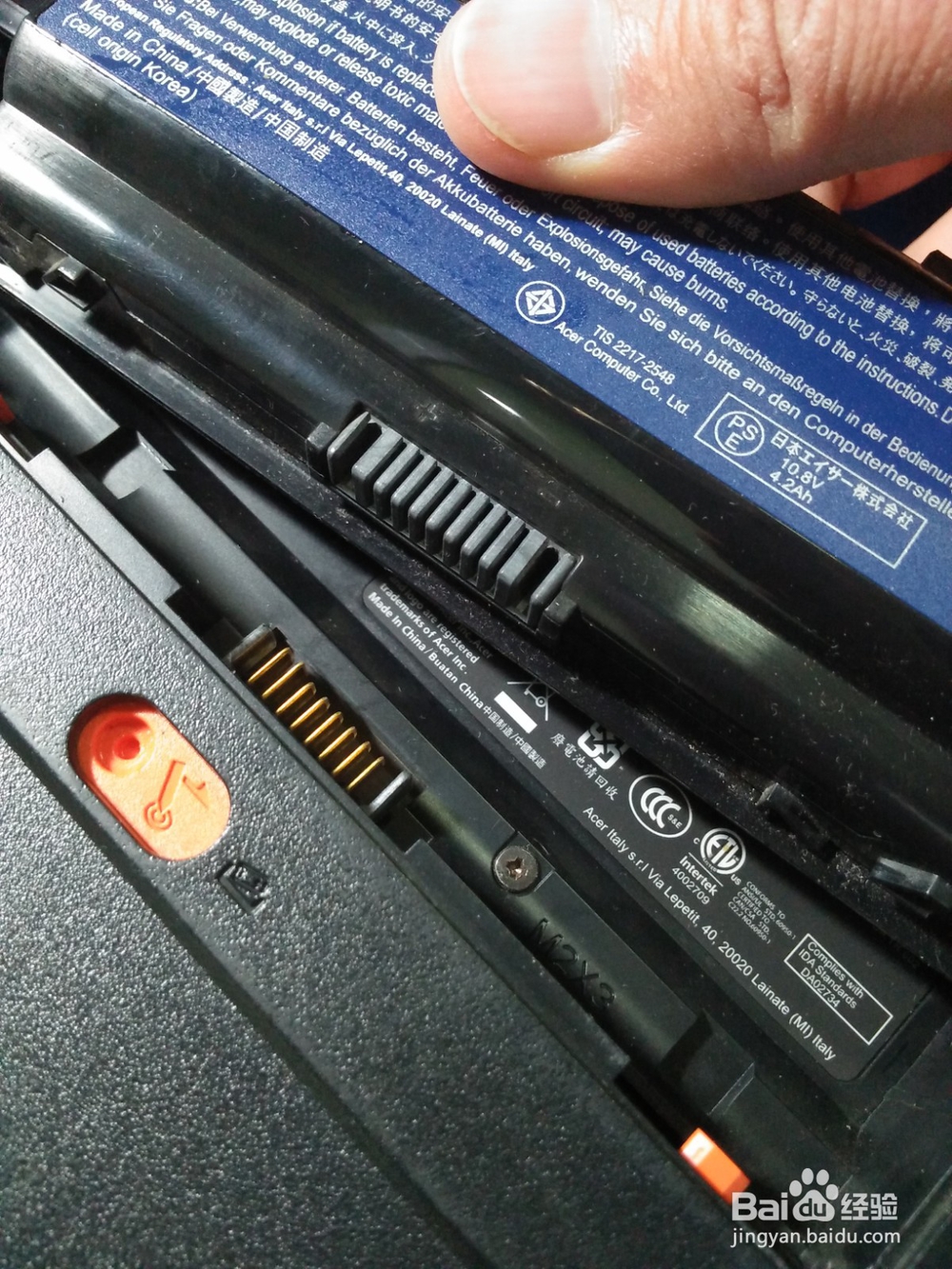 笔记本电脑开机黑屏怎么办