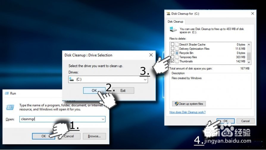 如何在Windows上修复错误代码0xc000012f？
