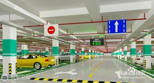 一分钟教你学会更安全的停放车辆方法