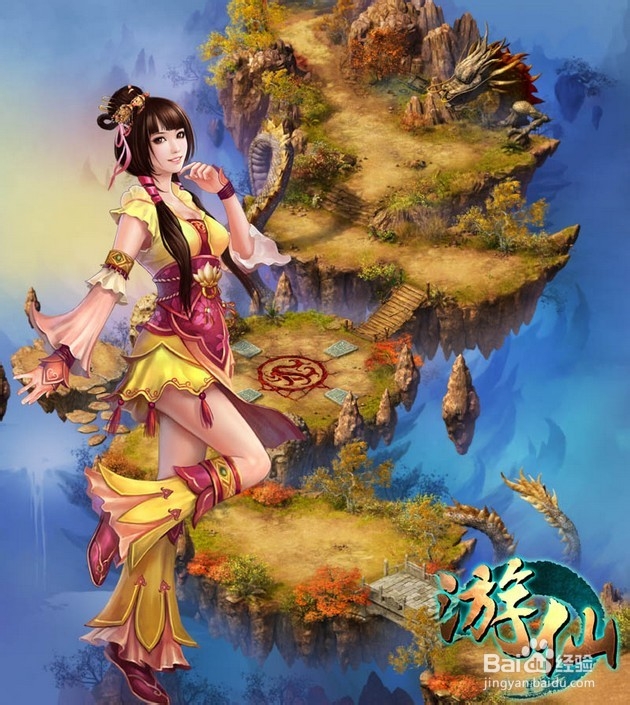 游仙内丹怎么得 哪里掉