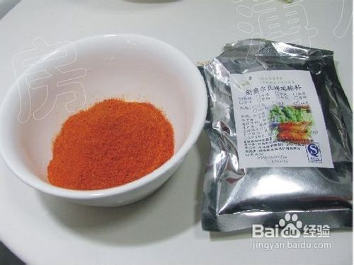 【奥尔良烤翅】比KFC好吃