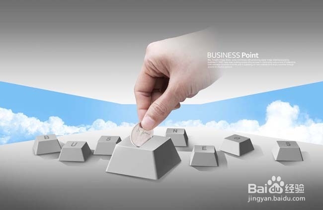 如何理财让生活变得更好