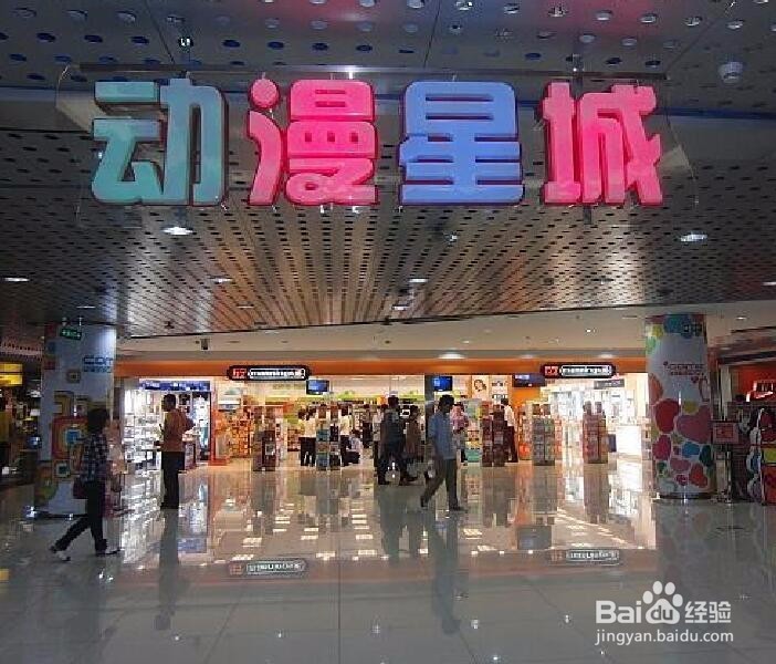 如何玩转广府庙会（元宵前后）？