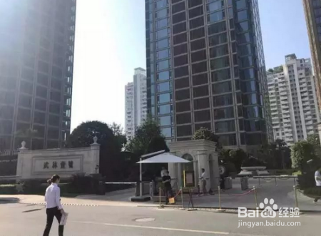 买期房还是现房好老业主给您几条忠告