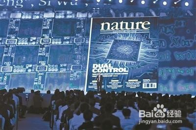 远程驾驶、8K直播、机器医生…5G时代哪些黑科技会颠覆生活？