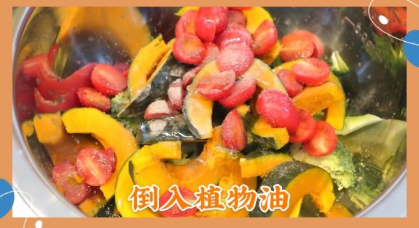 缤纷时蔬烤鸡胸肉