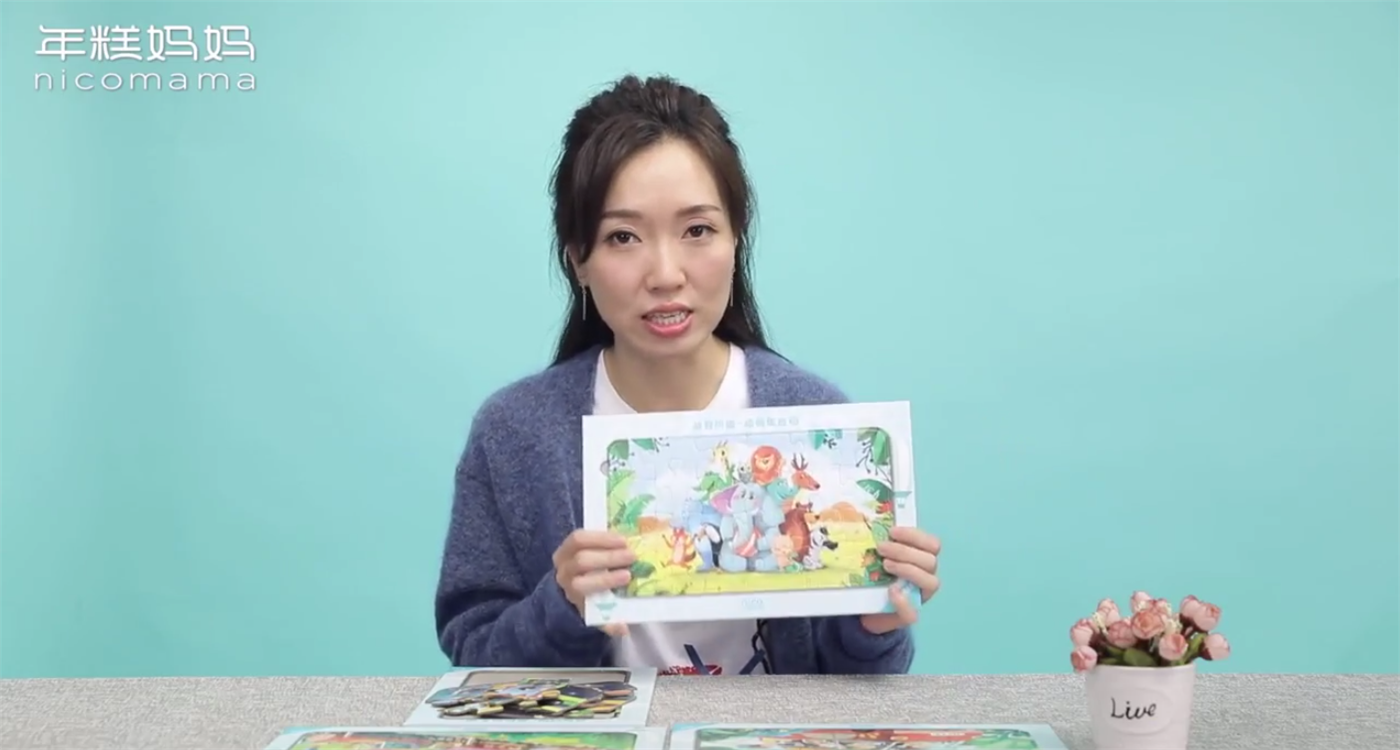 如何使用拼图练习适合宝宝小手抓握