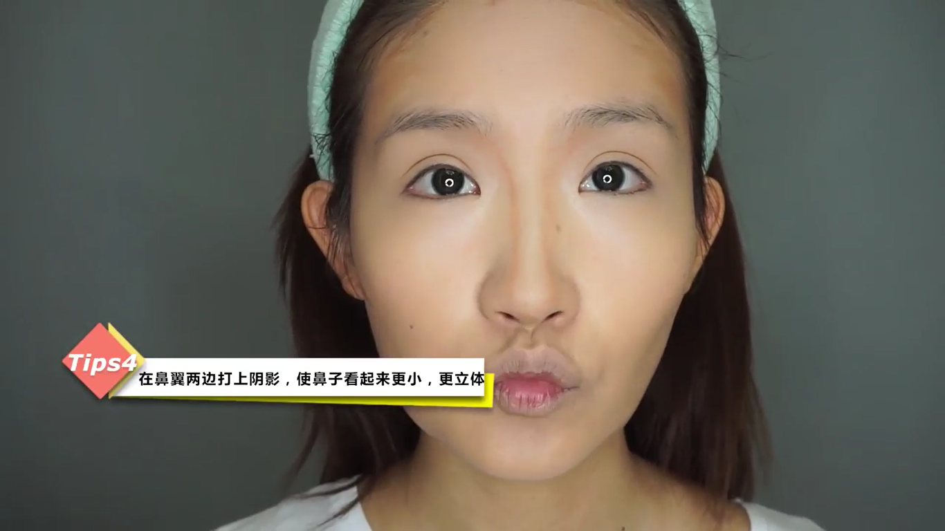 怎么样使用修容棒