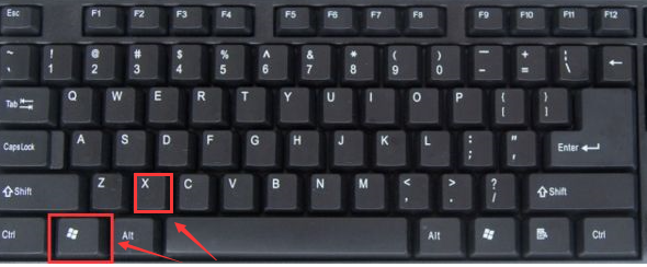 如何打开Windows10控制面板