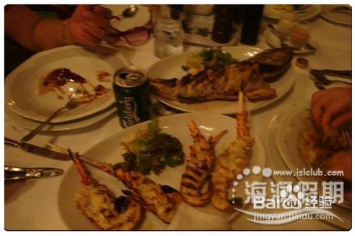 马尔代夫垂钓旅行