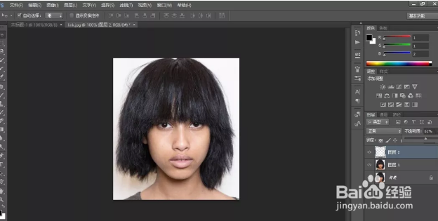 精修高质量素材图片哪里找？PS如何一键美白？