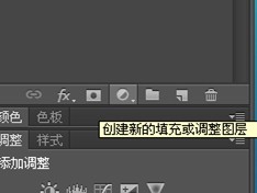PS打造日系风格