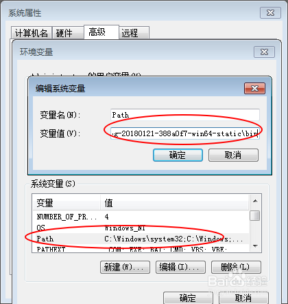 windows7 windows10怎么下载爱奇艺视频