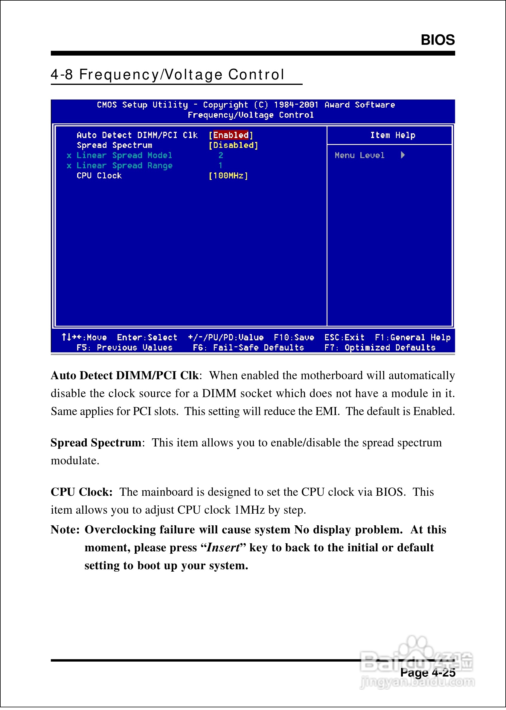 磐英EP-8KHAL型主板说明书:[6]