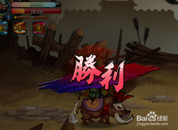超三国无双7怎么玩