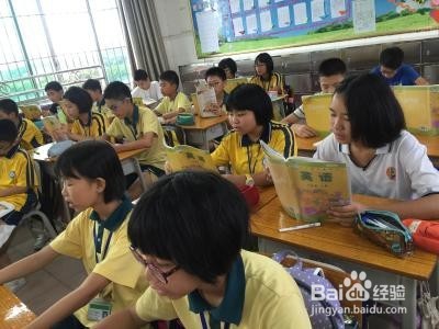 如何适应初中学习环境