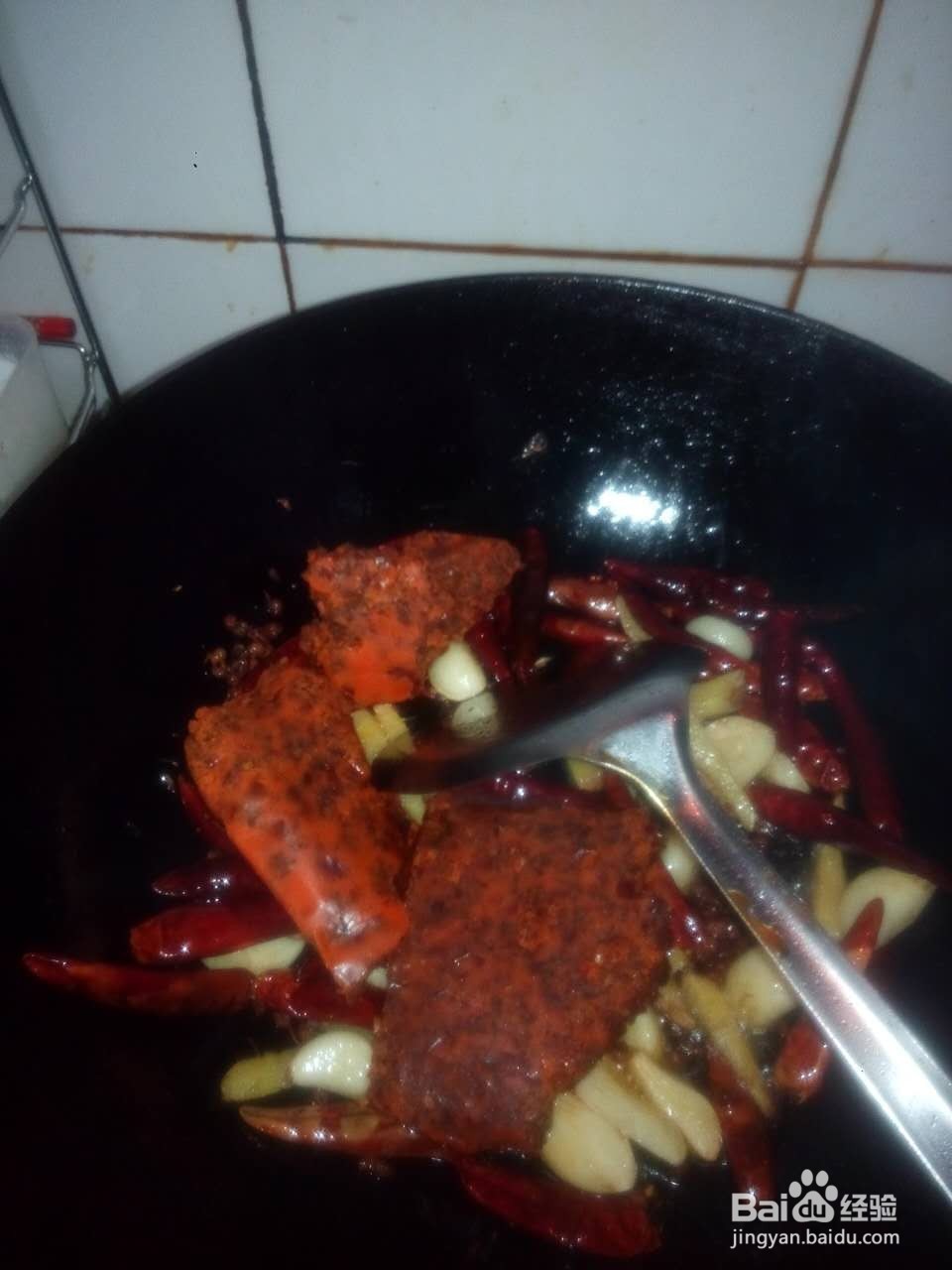 正宗重庆人教你零基础自制重庆鸳鸯火锅