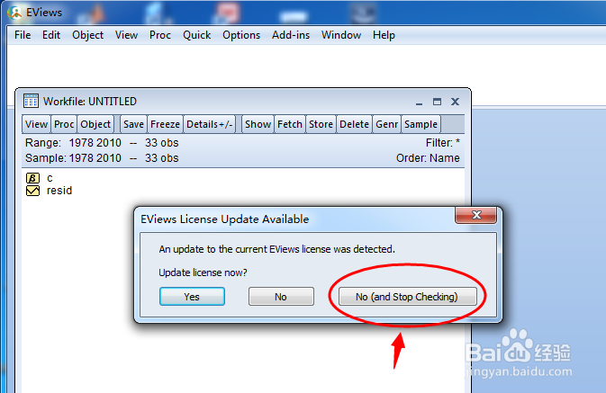 Eviews8.0下载、安装教程及注册激活方法