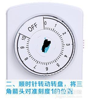 晚上充电充一夜？如何防止手机过度充电？