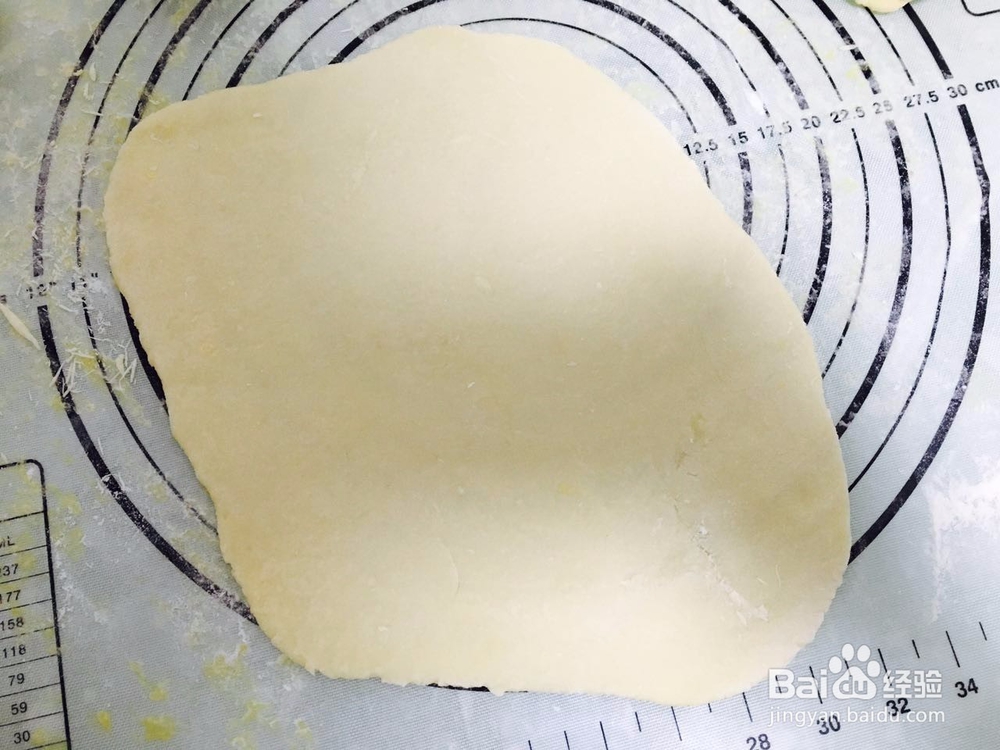葱油饼的做法—上班族快手早餐