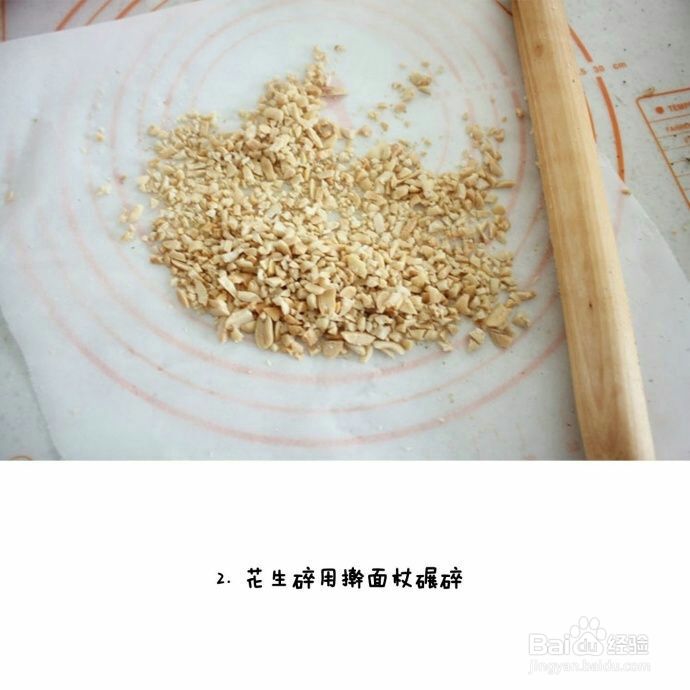 家常做法的炒酸奶