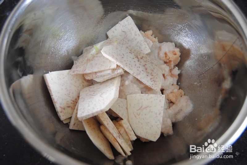 低脂香芋鸡肉糕怎么做