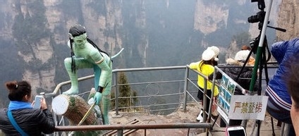 福州到张家界自驾游