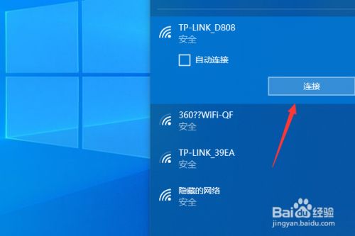 图标设备网络连接失败_网络设备图标_华为设备visio图标