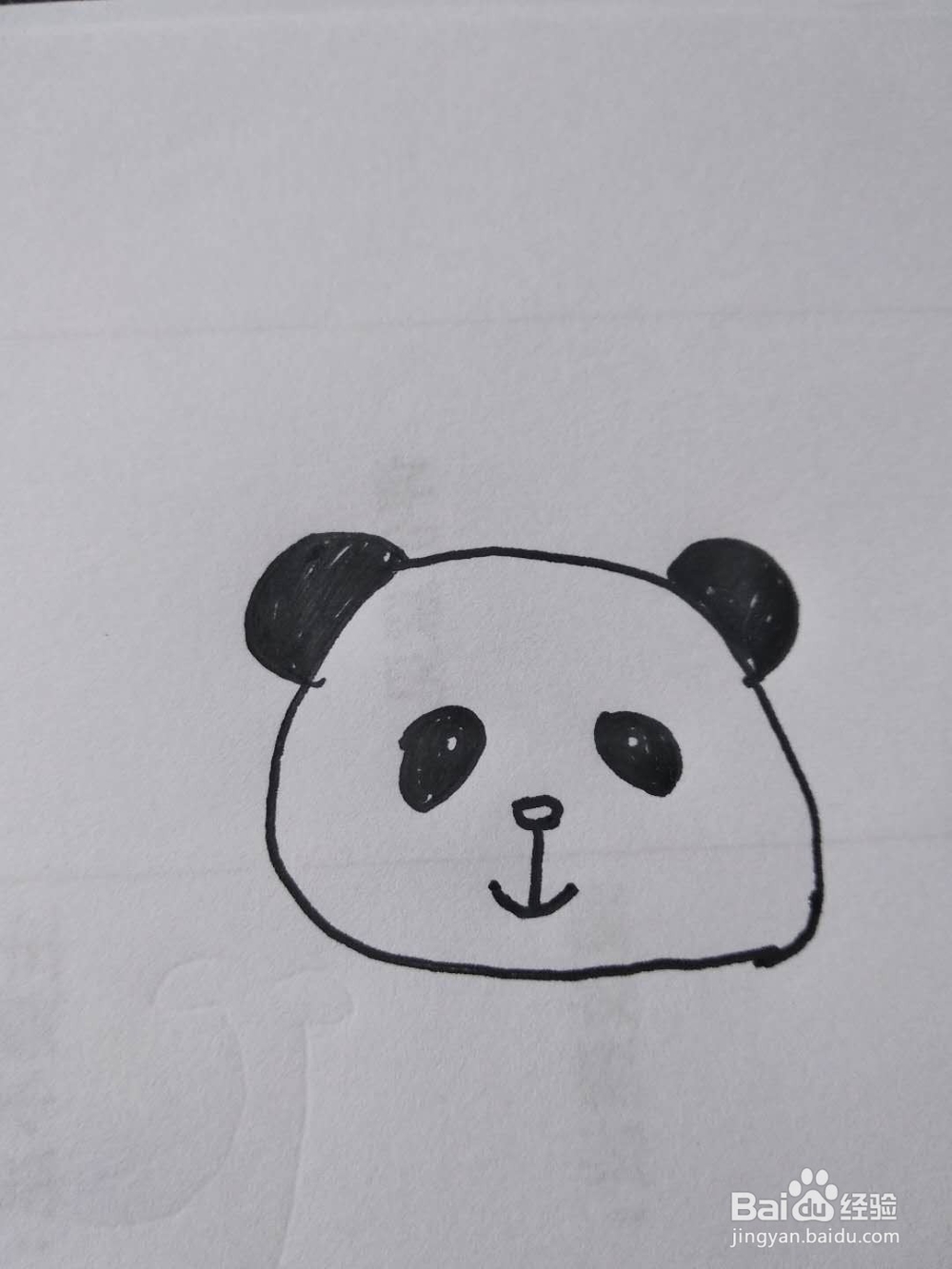 憨态可掬小熊猫简笔画教程