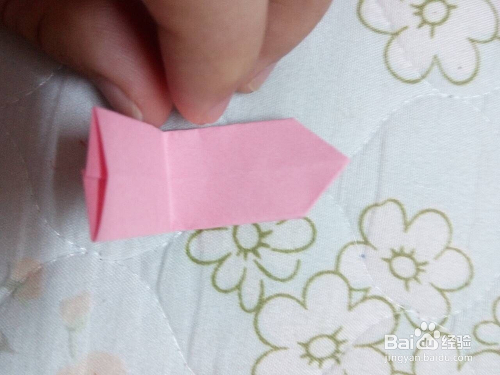 怎么用折纸折爱心