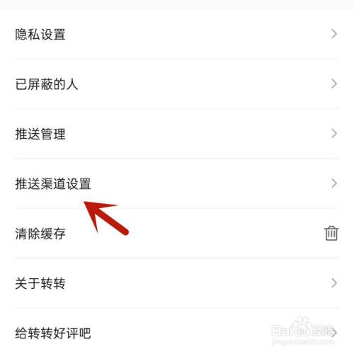 ad121888912ca5ca59b3ebfe8bfc77f7990e94f1.jpg?x-bce-process=image%2Fresize%2Cm_lfit%2Cw_500%2Climit_1%2Fquality%2Cq_80