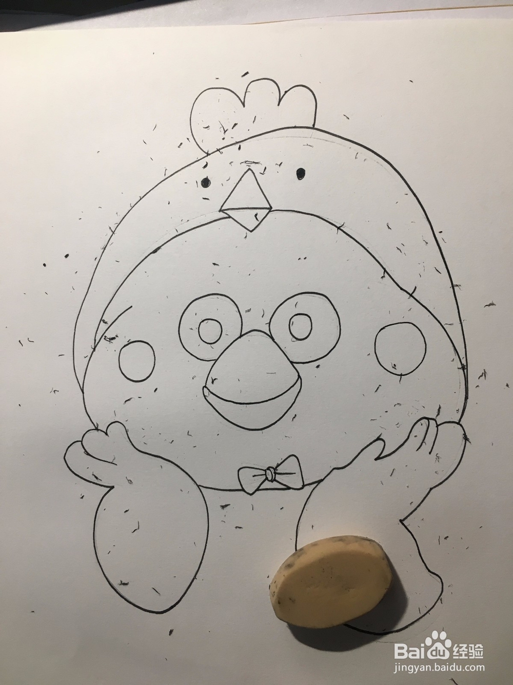 幼儿简笔画：画一只可爱的鸭子