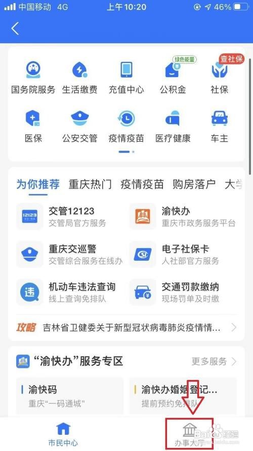 外贸公司一般怎么找客户