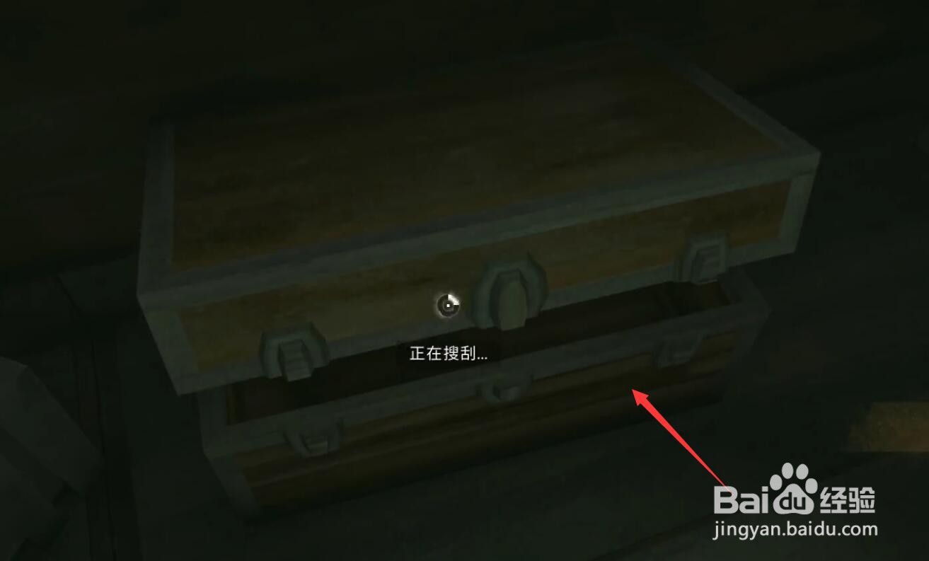 漫漫长夜武器怎么获得