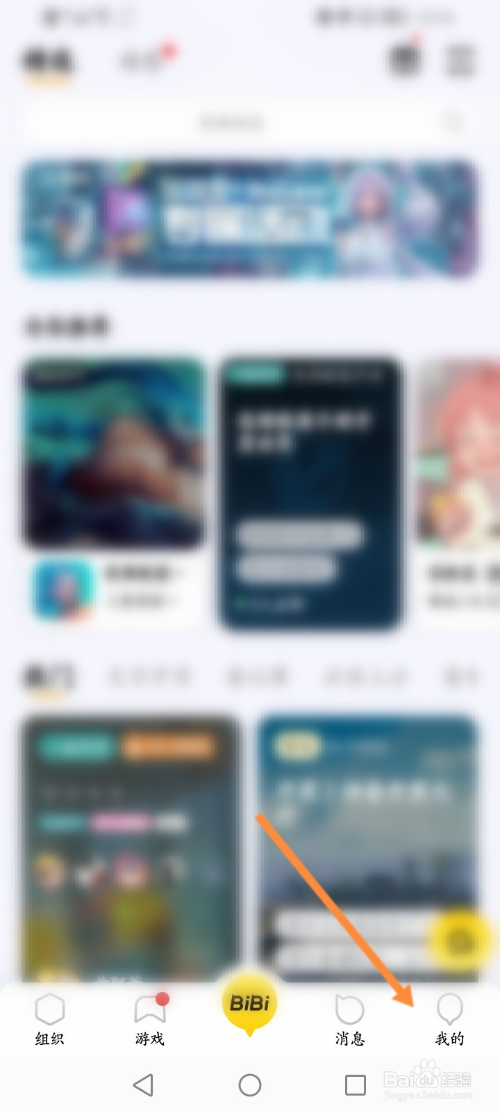 lol怎么查最后登录记录