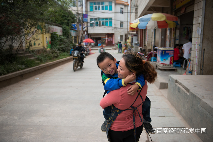 如何开导孩子的消极悲观情绪