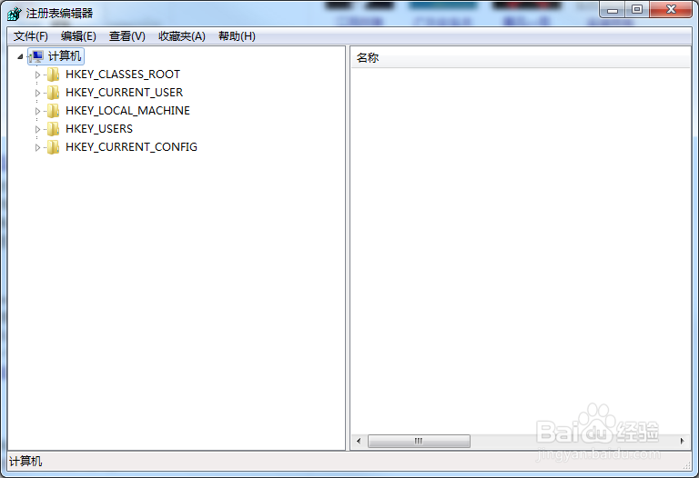 Win7系统显示记事本状态栏