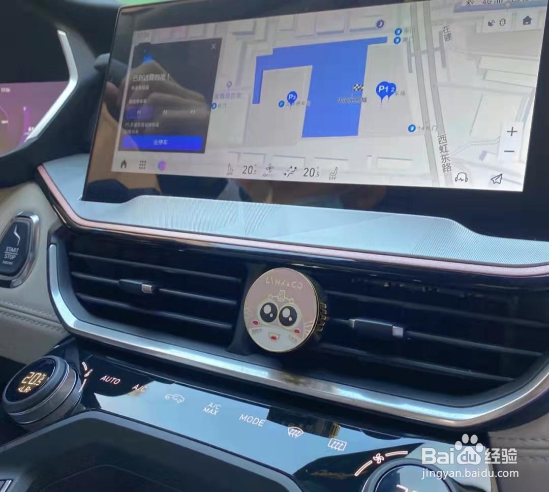 这辆好车终于藏不住了